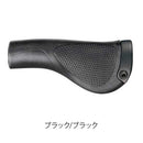 ベストスポーツ ERGON（エルゴン）製品。ERGON グリップ GP1 S ロング/ロング HBG20704