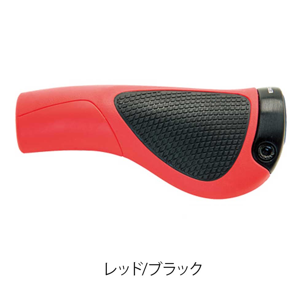 ERGON グリップ GP1 L ロング/ロング HBG20703 | 自転車、ゴルフ、アウトドアのベストスポーツ本店