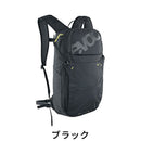 ベストスポーツ evoc（イーボック）製品。evoc バックパックライド 8L 23SS 100322100