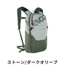 ベストスポーツ evoc（イーボック）製品。evoc バックパックライド 8L 23SS 100322100