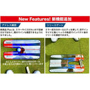 ベストスポーツ EYELINE GOLF（アイラインゴルフ）製品。EYELINE GOLF グルーブプラスパッティングミラー 25FW ELG-MP19