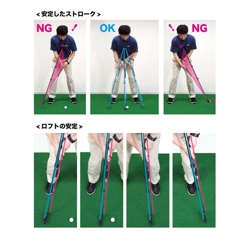ベストスポーツ EYELINE GOLF（アイラインゴルフ）製品。EYELINE GOLF ペンデュラムパッティングロッド 2019 25FW ELG-RD17