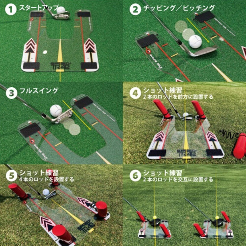 ベストスポーツ EYELINE GOLF（アイラインゴルフ）製品。EYELINE GOLF スピードトラップ 2.0 25FW ELG-ST02