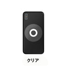 ベストスポーツ FIDLOCK（フィドロック）製品。FIDLOCK VACUUM UNI PHONE PATCH CLEAR