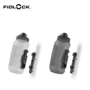 ベストスポーツ FIDLOCK（フィドロック）製品。FIDLOCK TWIST BOTTLE750 COM+BIKE BASE CLEAR