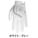 ベストスポーツ FOOTJOY（フットジョイ）製品。FOOTJOY MEN'S サイフレックス 左手用 25SS FGSF25