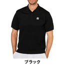 ベストスポーツ FOOTJOY（フットジョイ）製品。FOOTJOY 編地切替半袖セーターポロ 25SS FJ-S25-S01