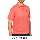 ベストスポーツ FOOTJOY（フットジョイ）製品。FOOTJOY 編地切替半袖セーターポロ 25SS FJ-S25-S01