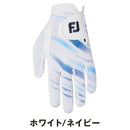 ベストスポーツ FOOTJOY（フットジョイ）製品。FOOTJOY グローブ MEN'S ステイクール 左手用 25SS FGSC25