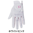 ベストスポーツ FOOTJOY（フットジョイ）製品。FOOTJOY グローブ WOMEN'S ステイクール 両手用 25SS FGWSC25