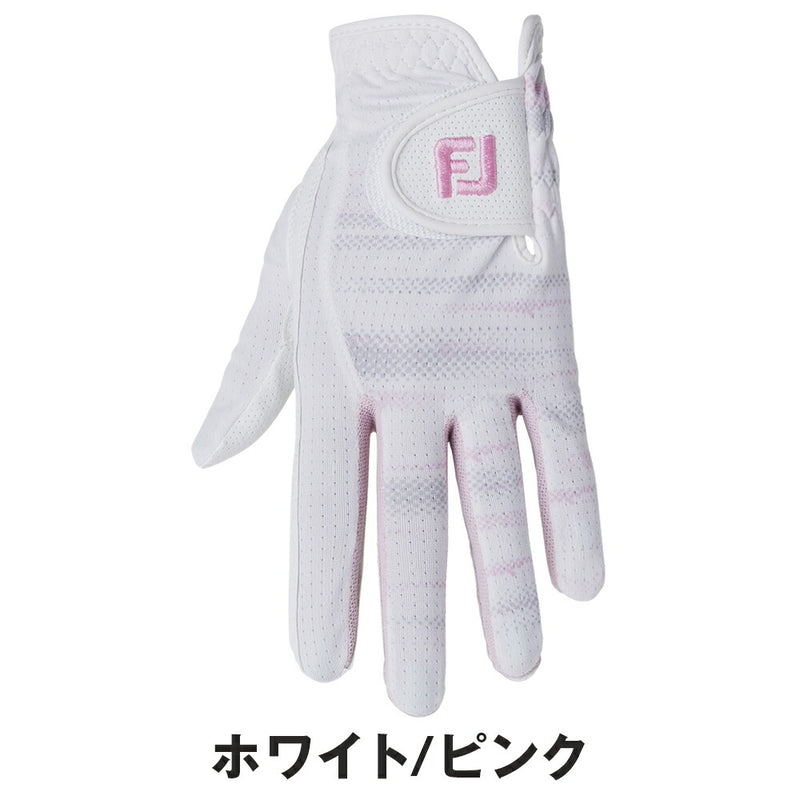 ベストスポーツ FOOTJOY（フットジョイ）製品。FOOTJOY グローブ WOMEN'S ステイクール 両手用 25SS FGWSC25