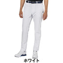ベストスポーツ FOOTJOY（フットジョイ）製品。FOOTJOY ナイロンストレッチロングパンツ 25SS FJ-S25-P01