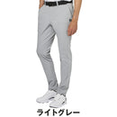 ベストスポーツ FOOTJOY（フットジョイ）製品。FOOTJOY ナイロンストレッチロングパンツ 25SS FJ-S25-P01