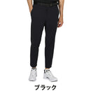 ベストスポーツ FOOTJOY（フットジョイ）製品。FOOTJOY スーパーストレッチアンクルパンツ 25SS FJ-S25-P02