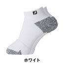ベストスポーツ FOOTJOY（フットジョイ）製品。FOOTJOY ソックス レディース ナノロックグリップ アンクルソックス 26FW FSS25NLW1