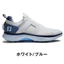 ベストスポーツ FOOTJOY（フットジョイ）製品。FOOTJOY シューズ MEN'S ハイパーフレックス BOA 25SS 55480