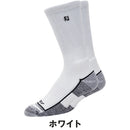 ベストスポーツ FOOTJOY（フットジョイ）製品。FOOTJOY ソックス メンズ プロドライ クルー 26FW 18099-1078