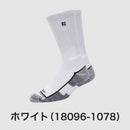 ベストスポーツ FOOTJOY メンズ ソックス プロドライ クルー 25SS