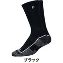 ベストスポーツ FOOTJOY（フットジョイ）製品。FOOTJOY ソックス メンズ プロドライ クルー 26FW 18099-1078