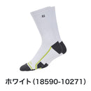 ベストスポーツ FOOTJOY メンズ ソックス テックドライ クルー 25SS