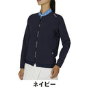 ベストスポーツ FOOTJOY（フットジョイ）製品。FOOTJOY WOMEN'S TWINSOF 撥水ファブリックミックス 長袖フルジップクルーネックジャケット 24FW FJW-F24-O01
