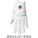 ベストスポーツ FOOTJOY（フットジョイ）製品。FOOTJOY ウェザーソフ 両手用 23FW FGWF3PR