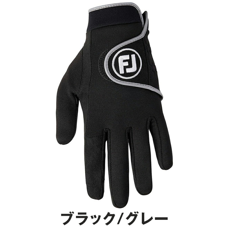 ベストスポーツ FOOTJOY（フットジョイ）製品。FOOTJOY MEN'S ウェザーグリップエクストリーム 両手用 24FW FGWX24