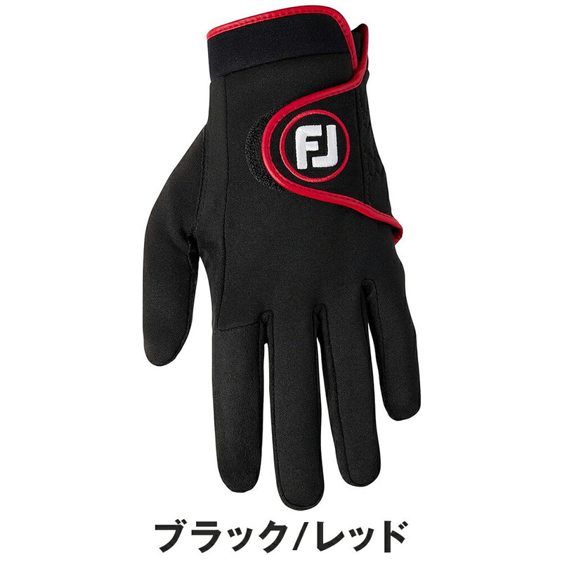 ベストスポーツ FOOTJOY（フットジョイ）製品。FOOTJOY MEN'S ウェザーグリップエクストリーム 両手用 24FW FGWX24