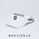 ベストスポーツ FOOTJOY（フットジョイ）製品。FOOTJOY  ツアーバイザー 23FW FH23VTR
