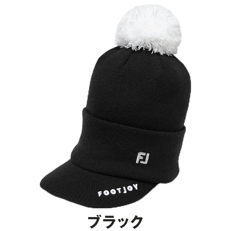 ベストスポーツ FOOTJOY（フットジョイ）製品。FOOTJOY WOMEN'S ボンボンブリムビーニー 24FW FH24BWPM