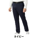 ベストスポーツ FOOTJOY（フットジョイ）製品。FOOTJOY ストレッチ ボンディングロングパンツ 24FW FJ-F24-P13
