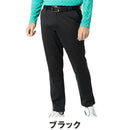 ベストスポーツ FOOTJOY（フットジョイ）製品。FOOTJOY ストレッチ ボンディングロングパンツ 24FW FJ-F24-P13