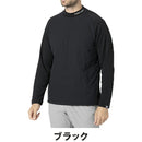 ベストスポーツ FOOTJOY（フットジョイ）製品。FOOTJOY 防風薄中綿 長袖モックネックシャツ 24FW FJ-F24-S06
