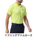 ベストスポーツ FOOTJOY（フットジョイ）製品。FOOTJOY FJアウトラインプリント半袖メッシュポロ 24SS FJ-S24-S02