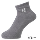 ベストスポーツ FOOTJOY（フットジョイ）製品。FOOTJOY ソックス プロドライ クォーター 23FW FJSK112