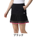 ベストスポーツ FOOTJOY（フットジョイ）製品。FOOTJOY メッシュレイヤードスカート 24SS FJW-S24-P01