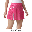 ベストスポーツ FOOTJOY（フットジョイ）製品。FOOTJOY FJアウトラインプリントスカート 24SS FJW-S24-P03