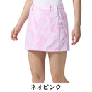 ベストスポーツ FOOTJOY（フットジョイ）製品。FOOTJOY TWINSOF 撥水タイダイプリントマルチウェイキュロット 24SS FJW-S24-P07