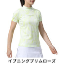 ベストスポーツ FOOTJOY（フットジョイ）製品。FOOTJOY タイダイプリント半袖モックネックシャツ 24SS FJW-S24-S01