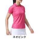 ベストスポーツ FOOTJOY（フットジョイ）製品。FOOTJOY FJアウトラインプリント半袖スキッパーポロ 24SS FJW-S24-S04