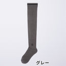 ベストスポーツ FOOTJOY（フットジョイ）製品。FOOTJOY 段階着圧ニーハイソックス 23FW FS23FSHW7