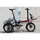 ベストスポーツ DAHON Front Rack(ストラップ付)