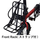 ベストスポーツ DAHON Front Rack(ストラップ付)