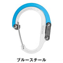 ベストスポーツ GEAR AID（ギアエイド）製品。GEAR AID HEROCLIP LARGE 20144