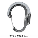 ベストスポーツ GEAR AID（ギアエイド）製品。GEAR AID HEROCLIP LARGE 20144