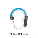 ベストスポーツ GEAR AID（ギアエイド）製品。GEAR AID HEROCLIP MEDIUM 20096