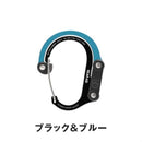 ベストスポーツ GEAR AID（ギアエイド）製品。GEAR AID HEROCLIP MEDIUM 20096