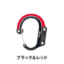 ベストスポーツ GEAR AID（ギアエイド）製品。GEAR AID HEROCLIP MEDIUM 20096