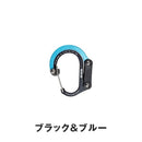 ベストスポーツ GEAR AID（ギアエイド）製品。GEAR AID HEROCLIP MINI 20119