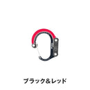 ベストスポーツ GEAR AID（ギアエイド）製品。GEAR AID HEROCLIP MINI 20119